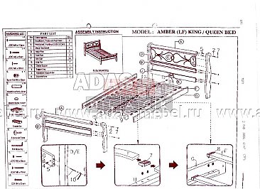 Кровать Амбер LF из массива гевеи - схема