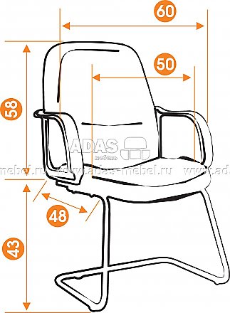 Кресло компьютерное Buro S - Схема