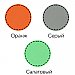 Табурет Квадрат-Т Хромированный - варианты цвет (Оранж, Серый, Салатовый)