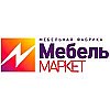 Фабрика МебельМаркет (корпусная мебель) 