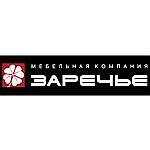 Мебельная компания Заречье
