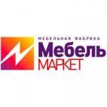 МебельМаркет (корпусная мебель)