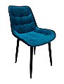 Стул мягкий Бостон Бирюзовый темный