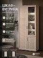 Витрина Корвет Люкс №36 Шимо