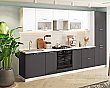 Кухня Модерн №3 Графит/Белый