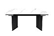 Стол раскладной Лиссабон Керамогранит