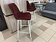 Стул барный Мюнхен