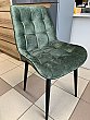 Стул мягкий Бостон Зеленый