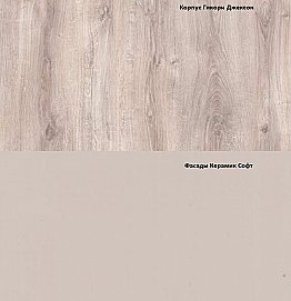 Спальня Мегаполис