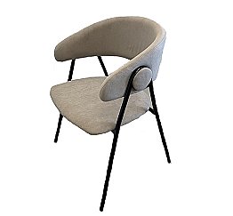 Стул мягкий с подлокотниками Берне