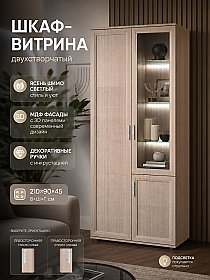 Витрина Корвет Люкс №36 Шимо