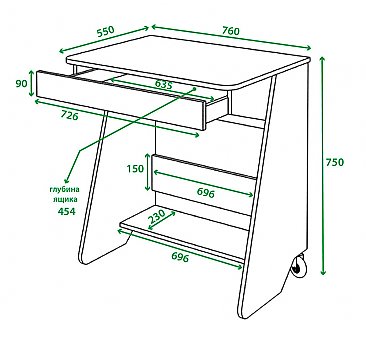 Компьютерный стол СК-7 схема