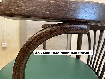 Стул Венский мягкий Коричневый темный тон (экокожа зеленая)