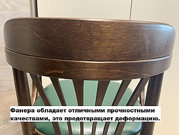 Стул Венский мягкий Коричневый темный тон (экокожа зеленая)