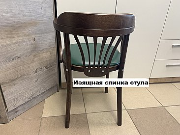 Стул Венский мягкий Коричневый темный тон (экокожа зеленая)