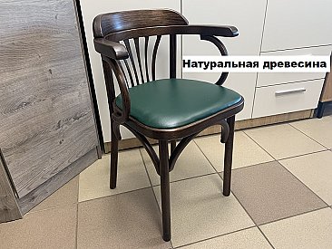 Стул Венский мягкий Коричневый темный тон (экокожа зеленая)