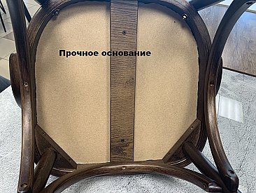 Стул Венский мягкий Коричневый темный тон (экокожа коричневая)