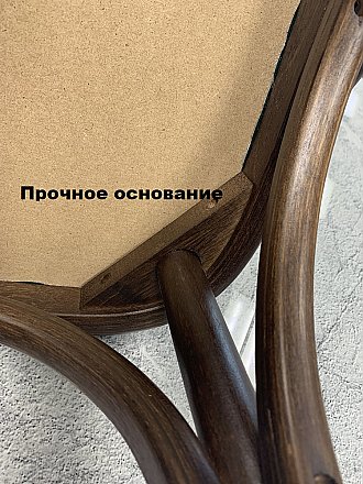 Стул Венский мягкий Коричневый темный тон (экокожа коричневая)