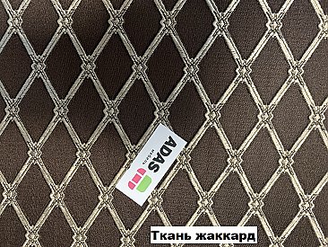 Стул Венский мягкий Коричневый темный тон (3 brown)