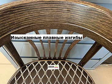Стул Венский мягкий Коричневый темный тон (3 brown)
