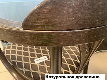 Стул Венский мягкий Коричневый темный тон (3 brown)