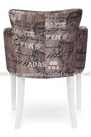 Кресло Kruna - ткань Коричневый Париж