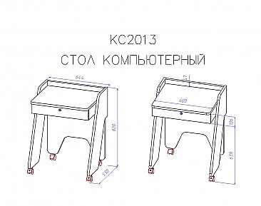 Стол для ноутбука Нотик - схема