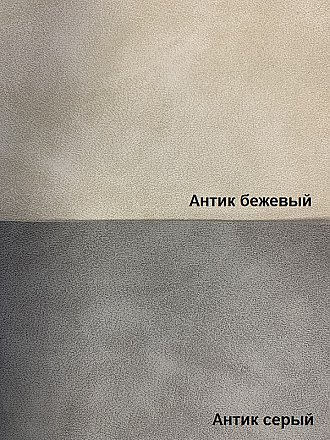 Стул Матера Металлик - вариант расцветки сидушки