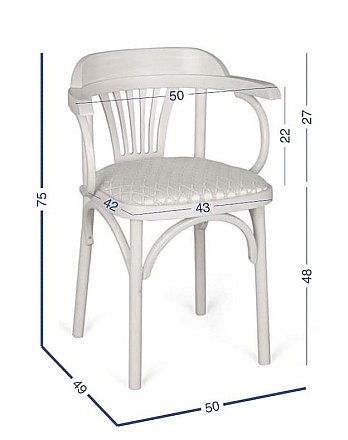 Стул Венский мягкий Коричневый средний тон (RS 08)