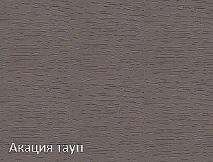 Рабочий стол угловой №81 СНУ-1000 для кухни Соренто