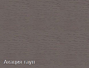 Рабочий стол №58 СН-300 для кухни Соренто