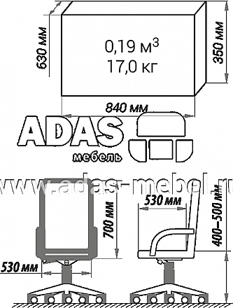 Компьютерное кресло AV 116