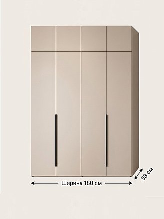 Шкаф 4-створчатый с антресолью Денвер №2 Кашемир