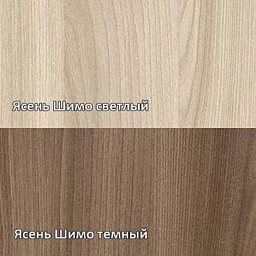 Надстройка для стола Сенди - цвет