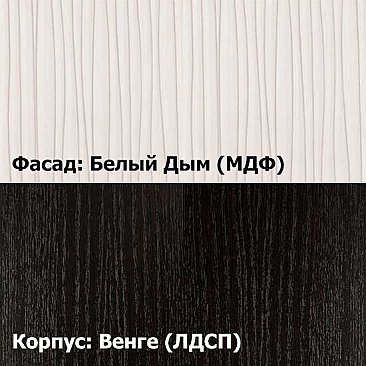 Дизайн