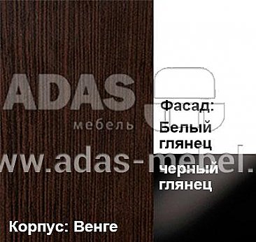 Зеркало Симона - вариант цвета
