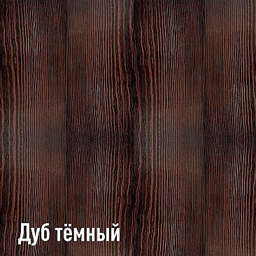 Кровать двуспальная Анабель-40 Шебби (140 / 160 / 180)