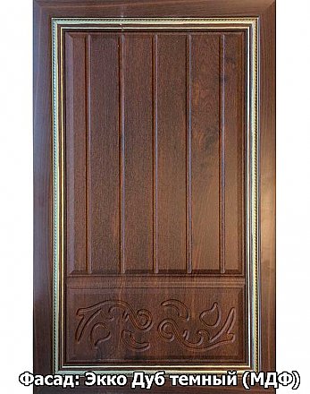 РС-30 для кухни Гурман-2 Экко Дуб темный - фасад