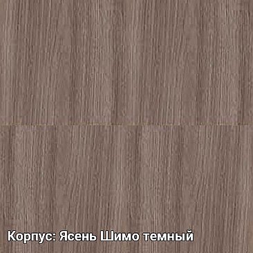 Кровать односпальная Виват - цвет Ясень Шимо темный