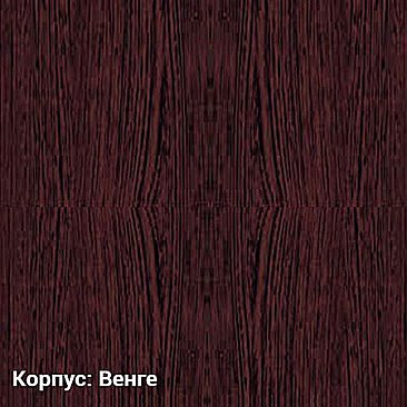 Кровать двуспальная  Виват - цвет Венге