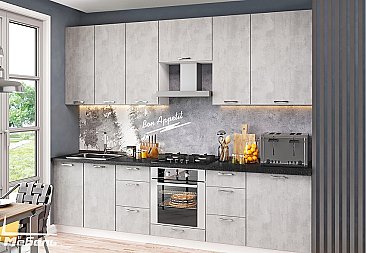 Кухня Модерн №5 Бетон светлый