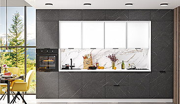 Кухня Норд №2 Гранит оникс/Бланж