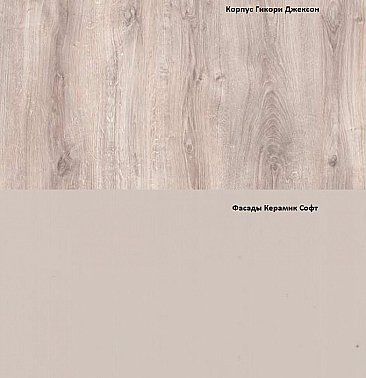 Спальня Мегаполис