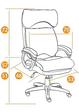 Кресло компьютерное DUKE (ткань)
