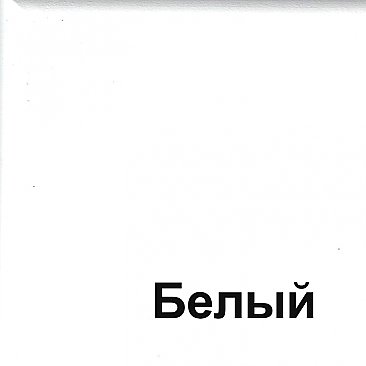 Кровать Анабель-33