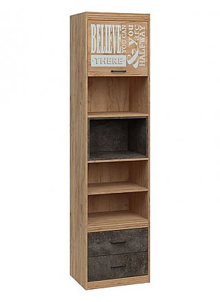 Пенал полуоткрытый №1 с фотопечатью Ральф