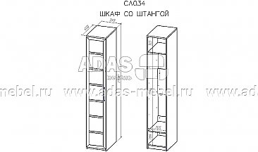 Схема - Шкаф-пенал платяной 60 Соло