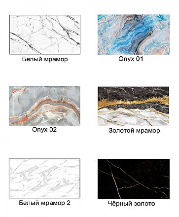 Стол обеденный со стеклом Бредли