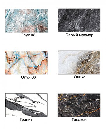 Стол обеденный со стеклом Бредли