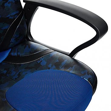 Компьютерное кресло RUNNER MILITARY